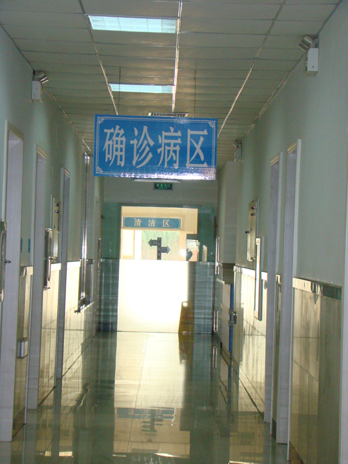 医院环境