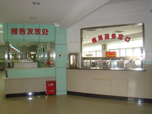 医院环境