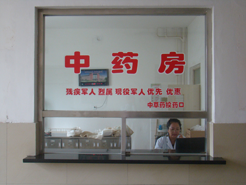 医院环境