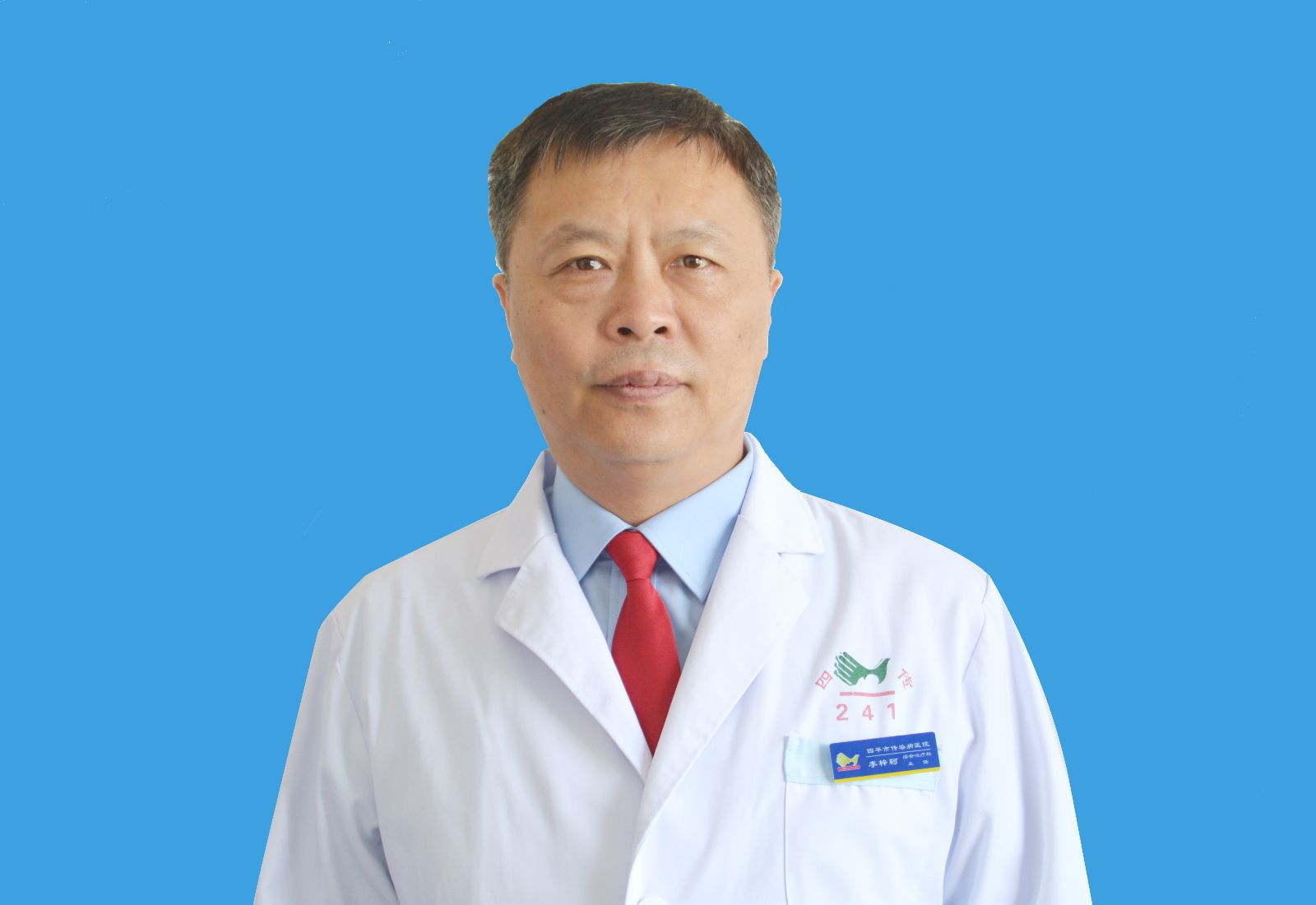 李梓柯