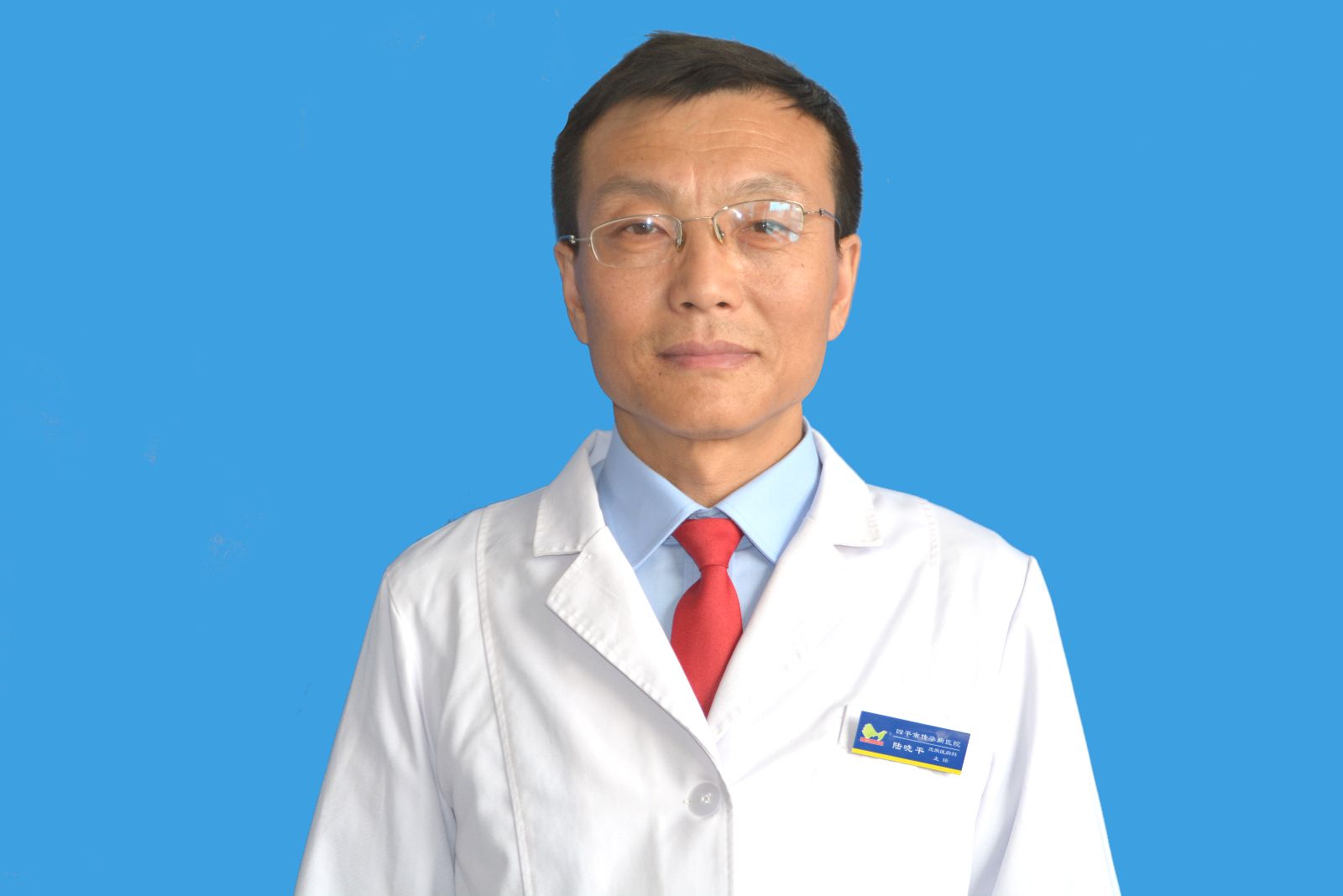 陆小平